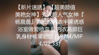 [MP4]起点传媒 性视界传媒 XSJKY100 我的AI机器人女友 宋雨川