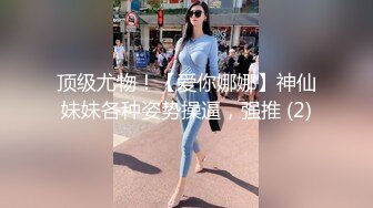 【新片速遞】&nbsp;&nbsp;黑丝轻熟女 骚货菊花鲍鱼炮机同时双插 把自己爽翻了天 边插边喷 表情超享受 [150MB/MP4/05:02]