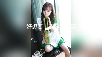 重磅核弹！骚女里的天花板，推特极其淫荡骚妻【DC10102】订阅，蜜穴粉嫩3P露出道具紫薇高潮喷水不止 (5)