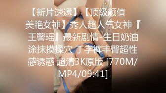 [MP4/ 454M] 喜欢被机炮狂插的大二女生静静都没什么感觉那就再加一根肉棒吧