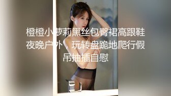 LB011.午夜迷情与画中人的缠绵悱恻.乐播传媒