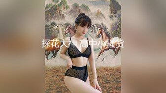 [MP4/ 2.56G] 丰乳肥臀网红脸美女4小时道具自慰诱惑，近距离特写揉捏肥逼，掰穴假屌抽插展示翘臀