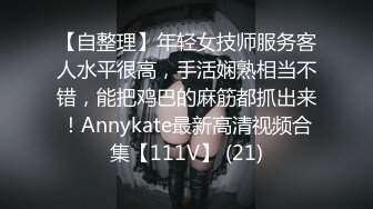 《真实自拍?露脸泄密》公司韵味离异少妇姐姐平日勾引诱惑终于拿下小奶狗，憋太久约炮又主动又骚“我都被你肏高潮了”对话淫荡