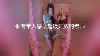 可爱女友的大屁股