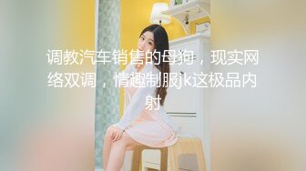 多女 重口味！ 20cm水晶棒抽插菊花【香香】30cm假阳具骑乘自慰喷水【61v】 (5)