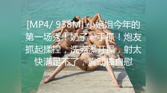 -麻豆传媒 MDWP-0019《淫行咖啡厅》新人女優 李允熙