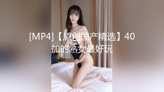 长城女模特张玖玲最全视频