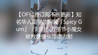 【婀娜多姿✿玲珑身段】最喜欢操这种温温柔柔的女生了 轻轻一操就哼哼唧唧的 一使劲儿感觉就操破了一样 对着镜子自拍被后入暴艹