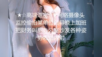 清纯粉嫩小妹妹鲍鱼扣水多