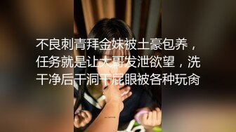 [MP4/ 730M]&nbsp;&nbsp;骚小妹两男一女3P大战骑乘边操边吃大屌&nbsp;&nbsp;，前后夹击，两大汉轮流后入爆插