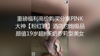 漂亮少妇跟小男友啪啪爱自拍 每个机会都不放过 厕所 车震 无视外面路人 就爱看自己的骚表情 最后口爆吞精