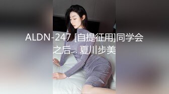 兜兜有糖糖_推荐！邻家女神下海！超漂亮啪啪狂操！超级过瘾