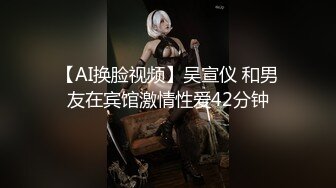 【网曝热门事件网红女神】抖音网红烧烤店老板娘的网红椅性爱流出 骑乘啪啪 性爱小马达全开 完美露脸 (1)