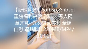 泰国超美身材非常火辣的美腿蜜臀人妻，截至2024最新VIP作品2小时长集合P3