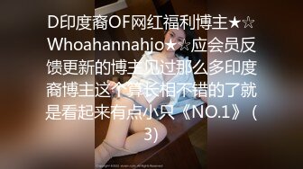 [MP4]STP32939 爆乳肥臀無毛逼全程露臉極品美女模特精彩大秀直播，跟小哥激情啪啪，口交乳交逼推滑入陰道，激情上位好刺激 VIP0600