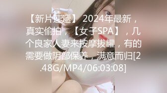 云盘高质露脸泄密 单纯的美少女被老司机调教成小母狗 剃光阴毛满身淫字扮成小可爱被搞得欲仙欲死[MP4/1680MB]