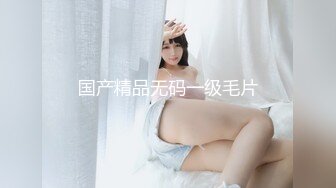 双飞母女大秀母女俩抢着鸡巴吃