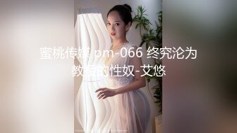 偷拍-高颜值气质美女与富二代开房啪啪