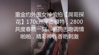 美容院销售秘诀~美女老板娘亲自下场 献出小穴为客人保养鸡巴！