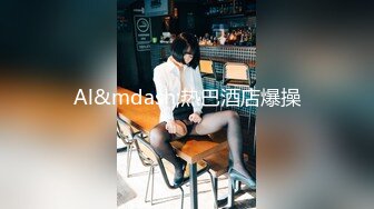 [MP4/292MB]【曝光泄密】巨乳反差母狗刘佳琳~大学时候出轨视图合集