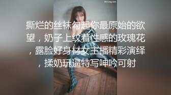 [MP4]连夸像赵丽颖小穴超紧很热直呼想娶回家极品美女