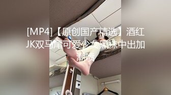 【Stripchat】“啊~我出来了！”反差邻家小妹范女主播「jennyjoice」阴道塞跳蛋强制高潮全程淫叫