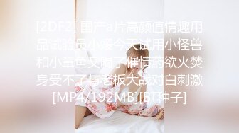 ✿超级硬核✿ 芭比女神究极梦幻粉乳▌辛尤里▌成人版诸葛马骑乘升天 爆爽淫荡欢快 姐妹花双双在马背上高潮