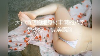 _漂亮清纯美眉69吃鸡啪啪 小穴淫水泛滥内内都湿了 被大鸡吧无套输出白浆拉丝 射了一肚皮