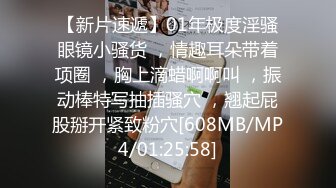 [MP4/ 881M]&nbsp;&nbsp;粉色头发大奶卡哇伊萌妹和炮友啪啪，深喉口交上位骑坐自己动， 搞完再用道具假吊抽插自慰