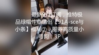 【女子SPA推油】女顾客全身推油按摩按完背部塞跳蛋拉扯，口交啪啪扶着按摩床后入猛操呻吟