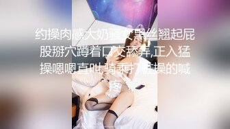 极品推特女神【榨汁姬】唯一下码完美露脸私拍流出 长腿黑丝无毛嫩穴 高清私拍319P