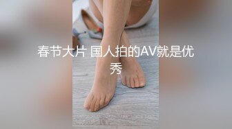 极品高颜值越韩混血妹子全裸直播秀