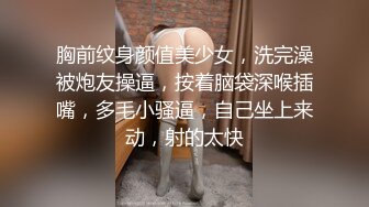 推荐【爱吃草莓】颜值嫩妹，5小时全裸掰逼揉逼，道具插穴,全程露脸乖巧听话脱光光，榜一全程指导 (4)