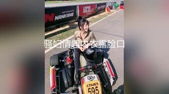 [MP4]蜜桃影像传媒 PMC446 把处女粉丝调教成肉便器母狗 吴文淇