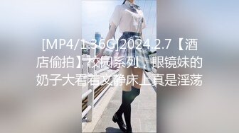 [MP4/ 1.11G]&nbsp;&nbsp;加钱哥加钱哥网聊骚货 风韵十足轻熟女 高清拍摄舔屌深喉 揉穴调情正入猛操