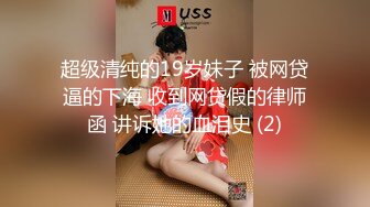 -七彩女神『小迷妹』首次露全脸太漂亮尽情撸吧 连操好几炮这期超爽