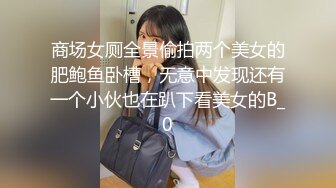 【新片速遞】&nbsp;&nbsp; 年轻小妹的群P盛宴，全程露脸大秀直播，妹子多小哥哥更多，奶嫩逼粉深喉大鸡巴，各种抽插爆草淫声荡语不断[407MB/MP4/01:15:13]