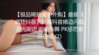 科技园女厕蹲守牛仔裤大美妞 毛丛间阴户高高突起就开一个小缝