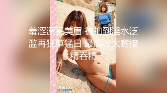 [MP4]极品女神罕见美乳又大有粉鲍鱼干净粉嫩水多淫荡温柔风情万种