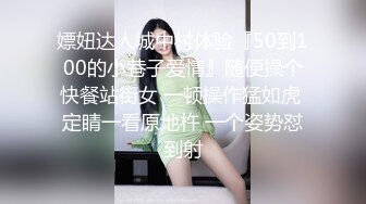 纯情学妹 口爆自慰【江晚晚】带闺蜜下海~无套打桩 啪啪啪啪 更新至5月最新【119v】 (53)