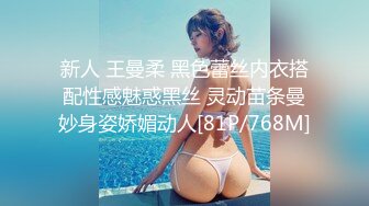 办公楼女厕全景偷拍套裙美女的小嫩鲍