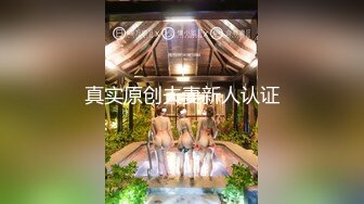 (sex)20230604_丝袜高根少妇