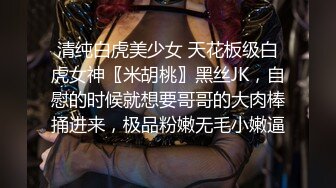 开心鬼_KXG0003_巨乳人妻惨遭好色邻居入室侵犯