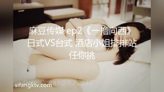 大神潜入办公楼近距离偷拍新来的美女实习生