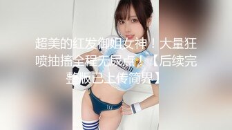 【新片速遞】 【爆乳女神❤️极品推荐】秀人网极品巨乳网红【朱可儿】最新六月大尺度私拍流出 披肩抹油蕾丝比基尼 高清1080P版 [1110M/MP4/13:49]