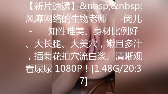 生活所迫很励志的网红女子沈Q经典古装剧情