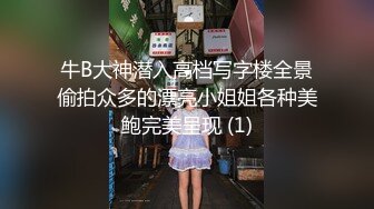 早上起来欲望就是强，尝到一次甜头以后就欲罢不能