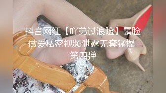 媚黑合集~美国黑人博主【Dickdrainers】约遍全美VIP视频合集【291V】 (462)