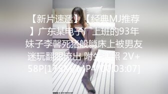 对话淫荡，超强PUA大神约炮专家把很会淫叫的露脸无毛短发骚女调教成标准淫娃，母狗属性拉满，如痴如醉的享受着被玩弄 (9)