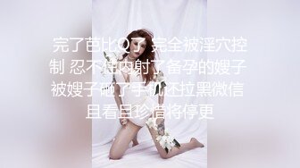 【极品白虎❤️女神】锅锅酱 窈窕身材02年女神回归 黄色战袍圆润蜜乳 这身材蜜穴令人窒息 超爽抽送内射中出